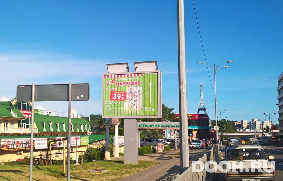 GID 127Б