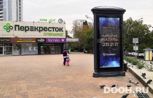 GID: 350 Б