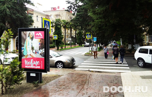 GID: 243 Б