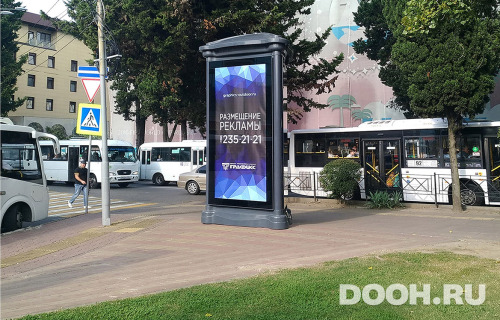 GID: 265 С