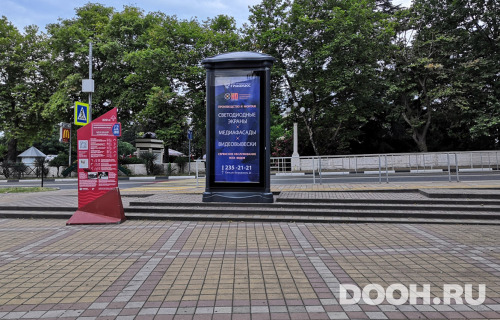 GID: 310 С