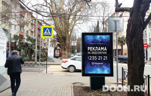 GID: 234 Б