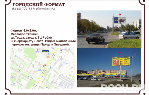 GID: 001Б