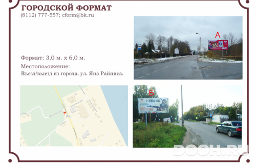 GID: 007Б