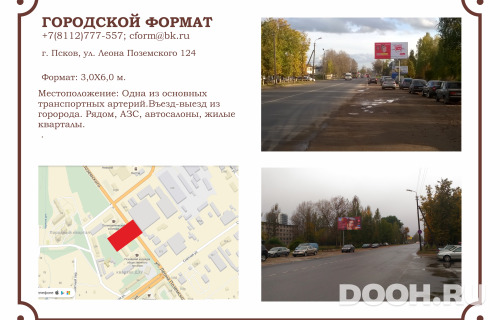 GID: 010Б