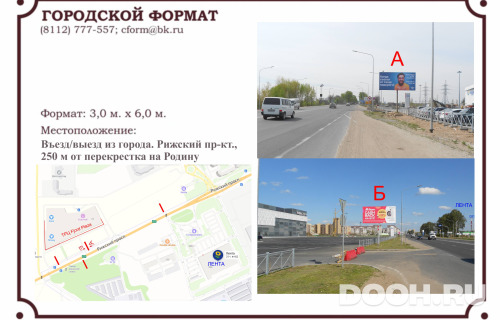 GID: 015Б