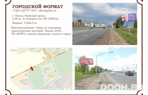 GID: 016Б