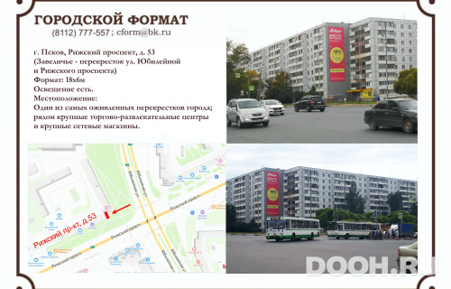 GID: 035А