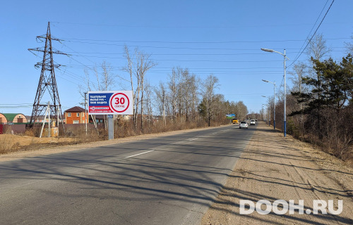 GID: П43В