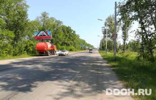 GID: П79В