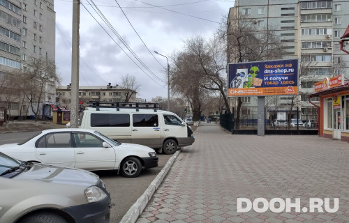 GID: П77А2