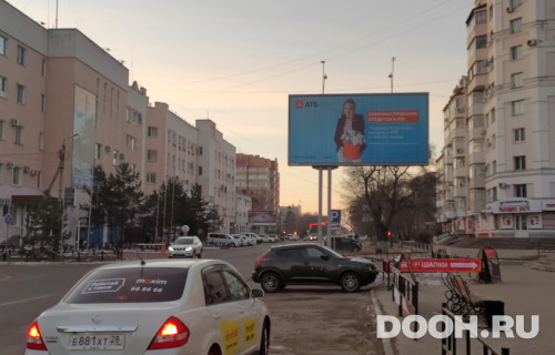 GID: П57А1