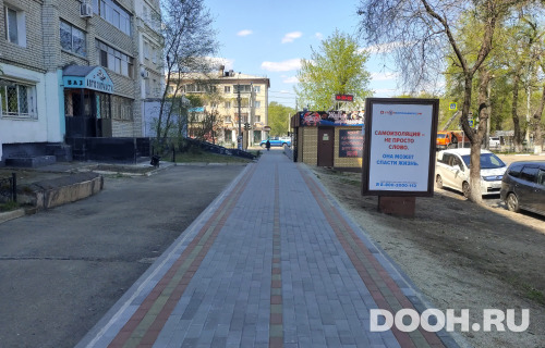 GID: С21В