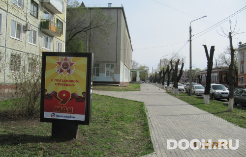 GID: С25В