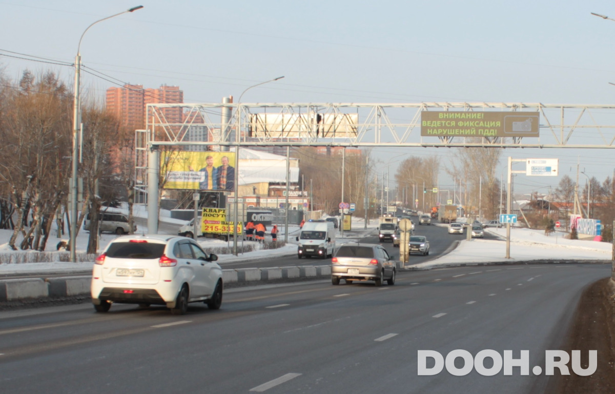 GID 36Б