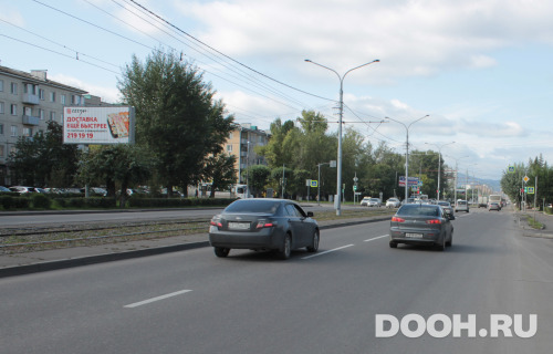 GID: 53Б2