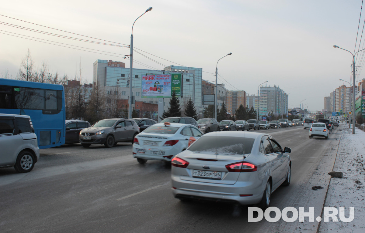 GID 61Б