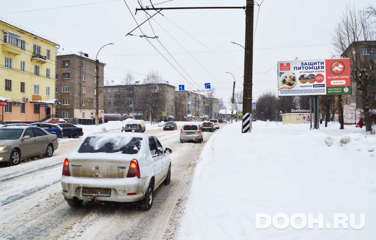GID П-027А