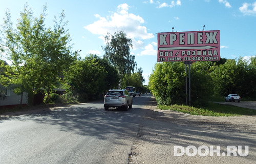 GID: И-029А