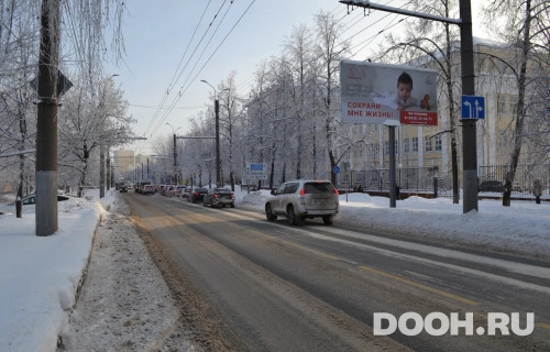 GID: И-038А
