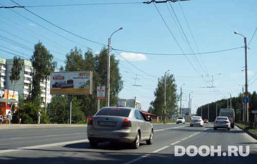 GID: С-044Б2