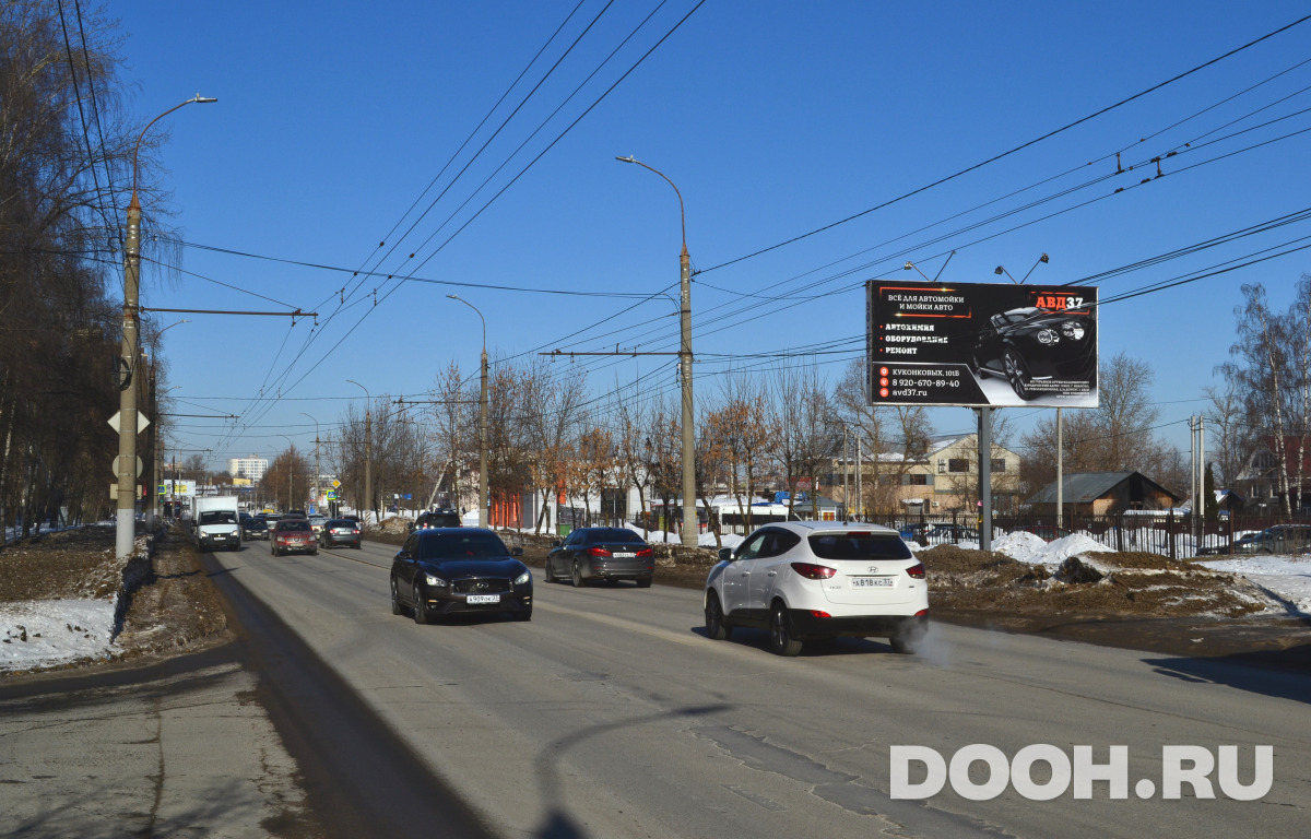 GID С-063А