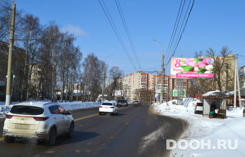 GID: П-058А