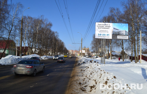 GID: П-056А
