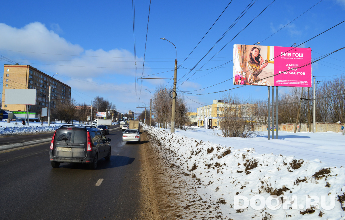 GID П-053А