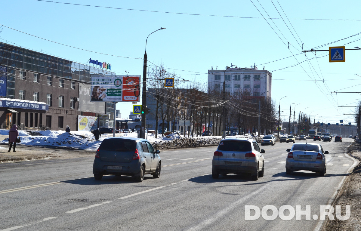 GID П-054Б1