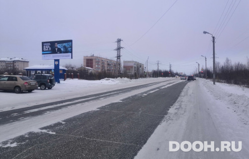 GID: 9Б