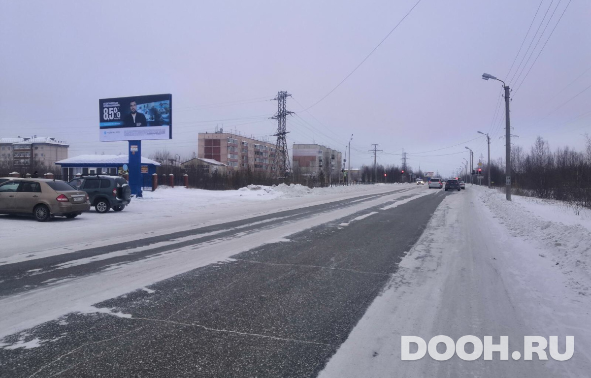 GID 9Б