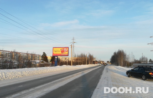 GID: 11Б