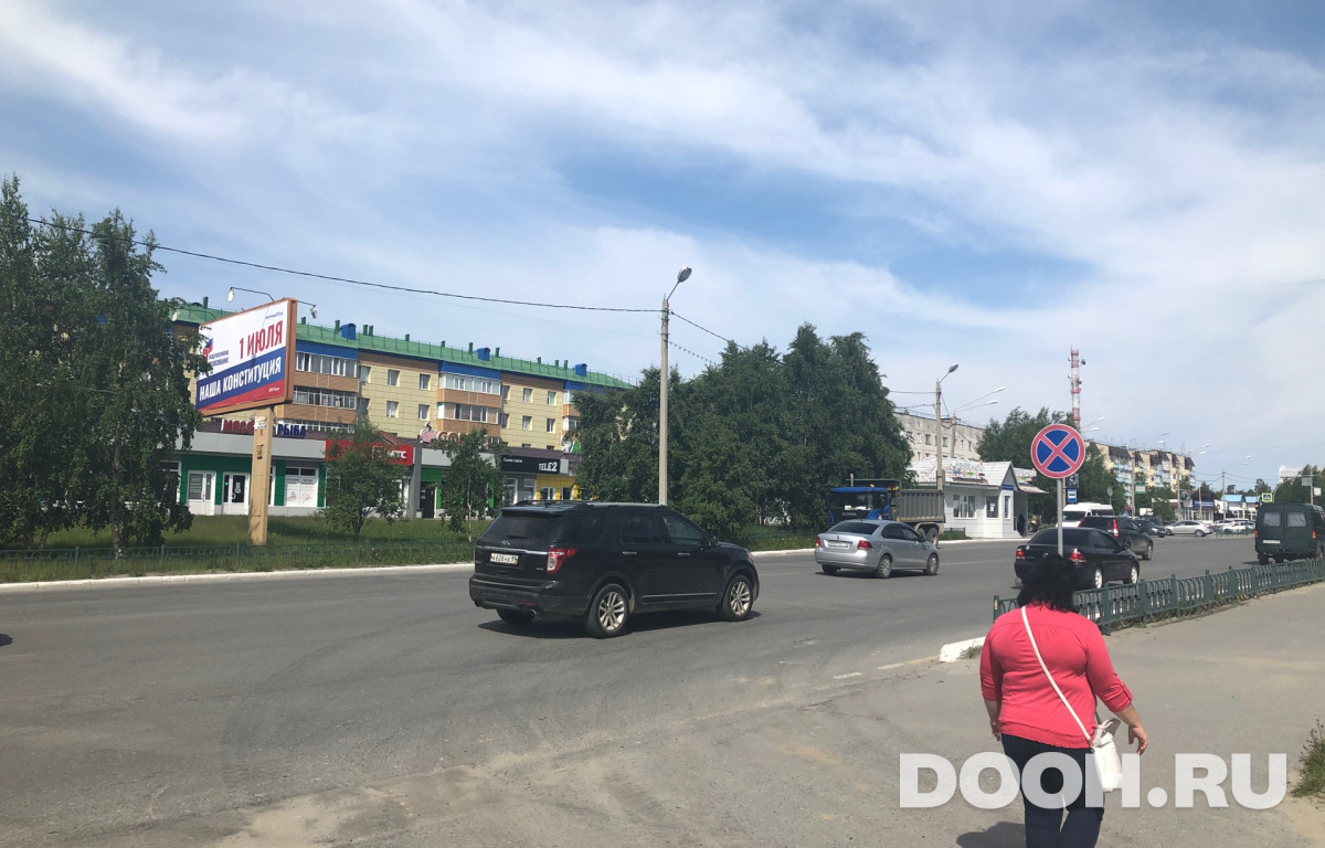 GID 29Б