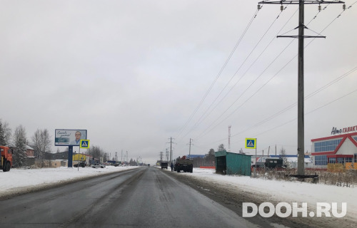 GID: 41Б