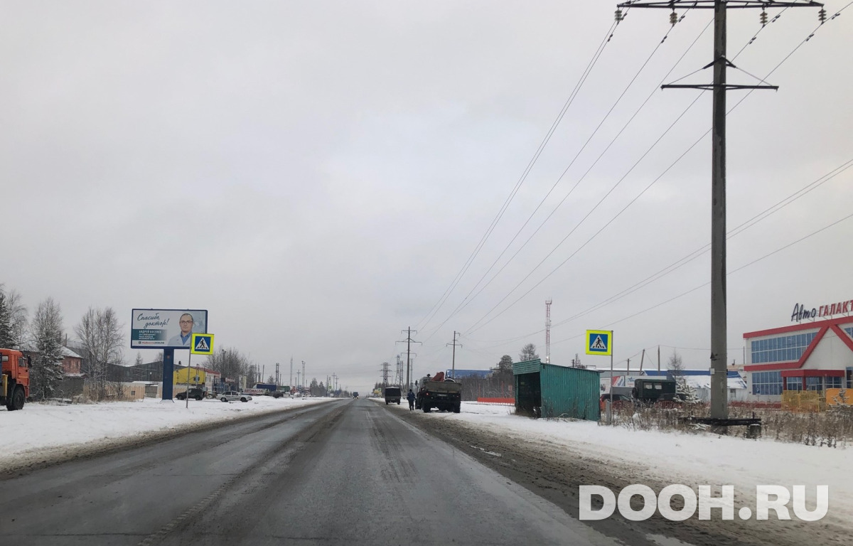 GID 41Б