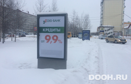 GID: 55Б