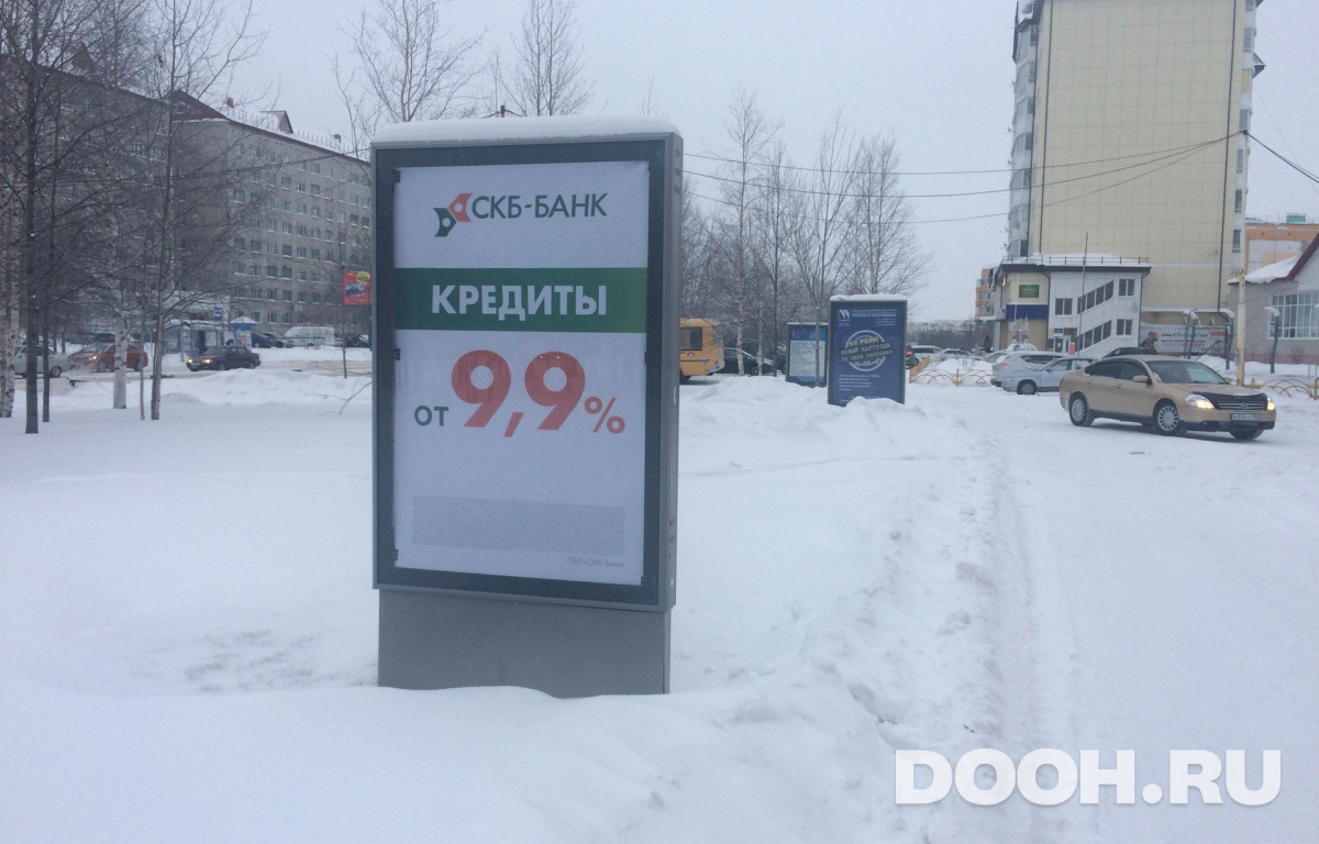 GID 55Б