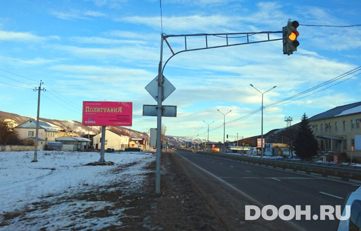 GID 008В