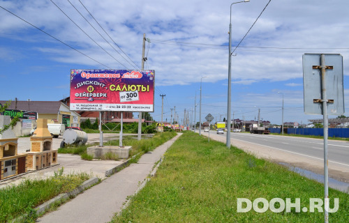 GID: 018В