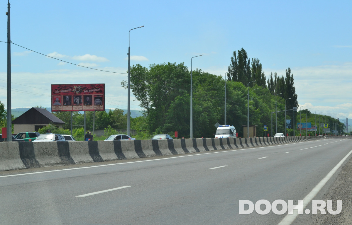 GID 025В