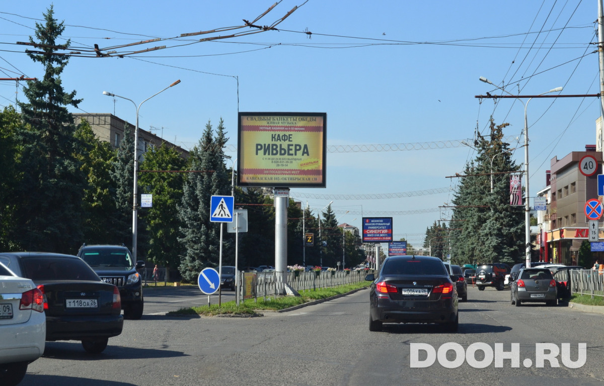 GID 030В