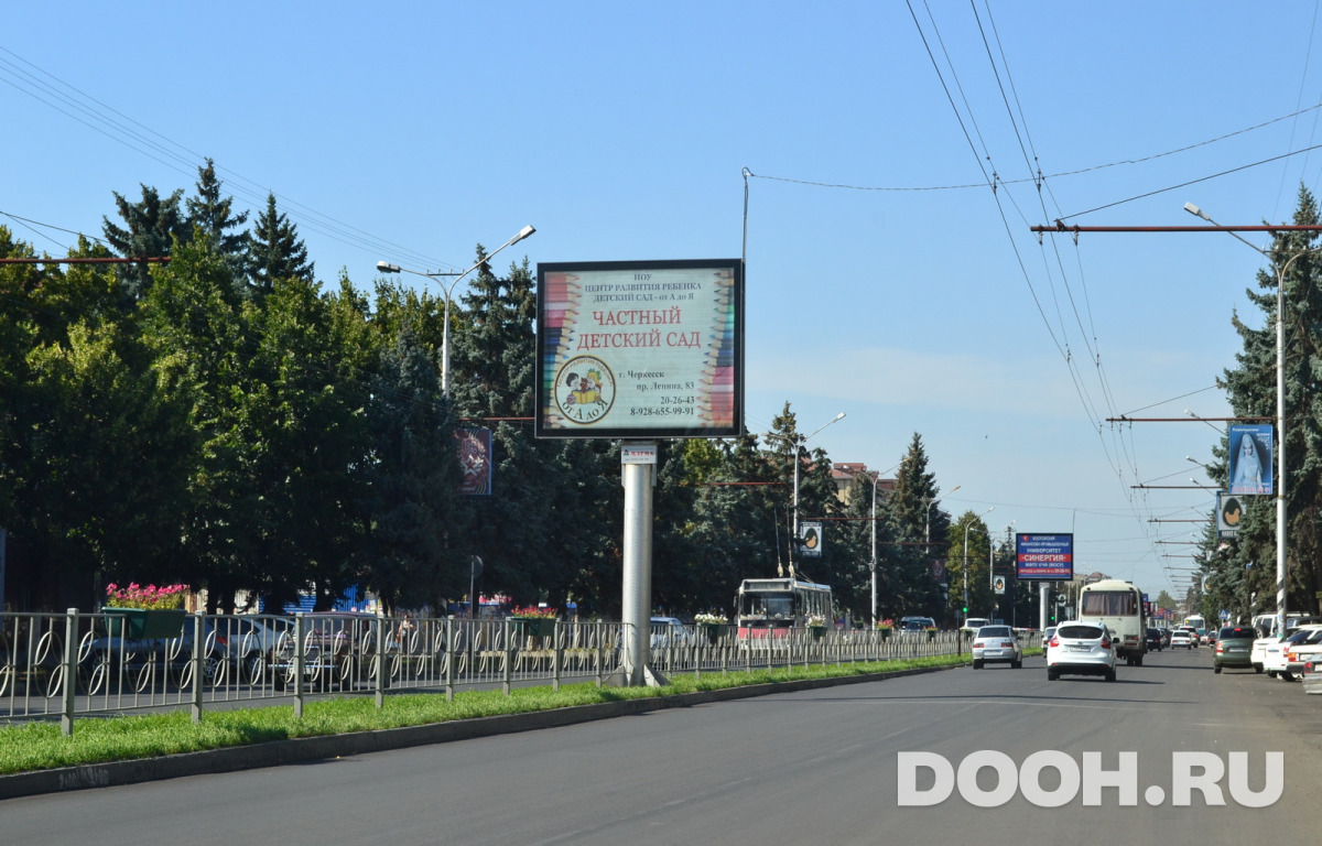 GID 036В