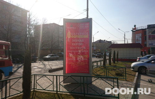 GID: 040В