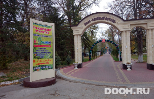 GID: 044В