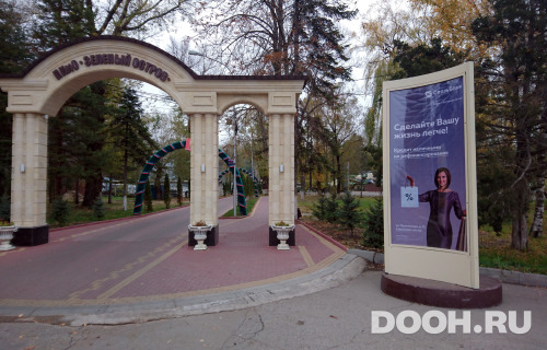 GID: 045С