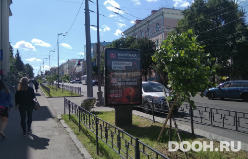 GID: 117Б