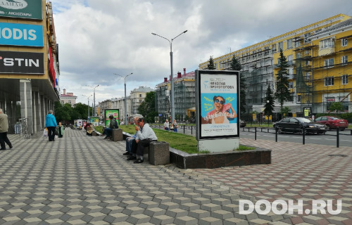 GID: 258Б1