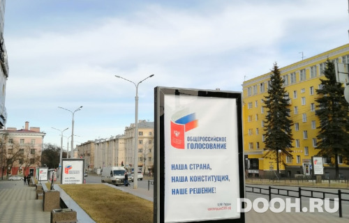 GID: 259Б2