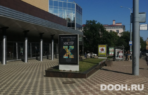GID: 261Б2